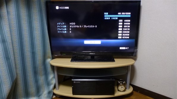 SONY BRAVIA KDL-40HX65R ［40インチ］投稿画像・動画 (レビュー) - 価格.com