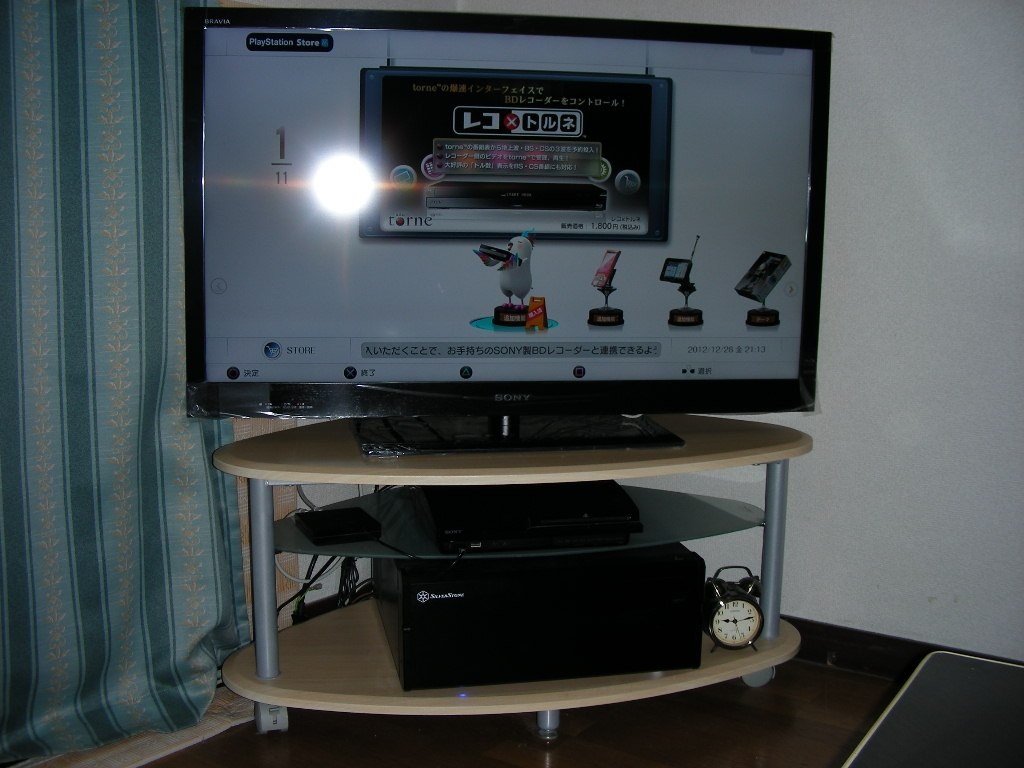 W録画・ダイジェスト再生[長]でCM自動カット』 SONY BRAVIA KDL