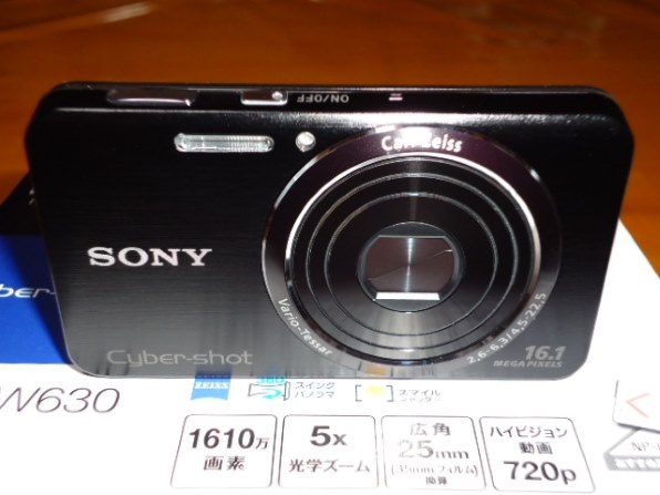 【動作確認済】SONY サイバーショット DSC-W50 デジタルカメラ 黒 Amazon | SONY デジタルカメラ Cyber-Shot(サイバーショット
