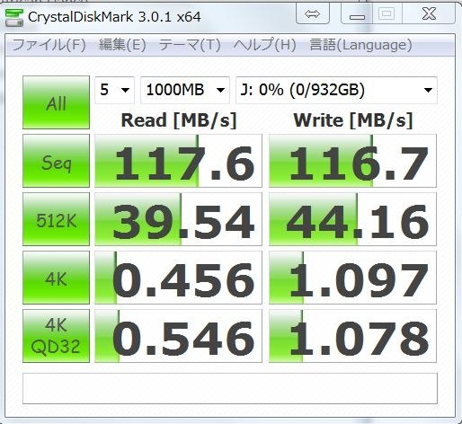 外付けハードディスク・ドライブ I-O DATA HDD HDPC-UT1.0K & HDPC-AU500K HDPC-UTシリーズ 仕様 | ポータブルHDD | アイ・オー・データ機器 I-O DATA