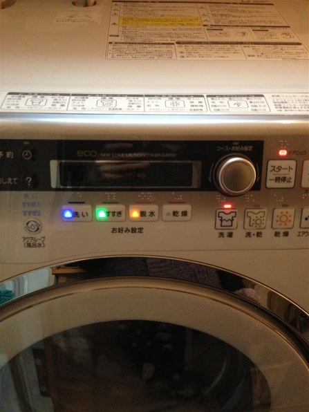AQUA AQW-DJ6000L レビュー評価・評判 - 価格.com