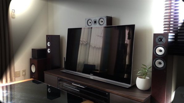 SU-B553S 特長 | テレビ ブラビア | ソニー