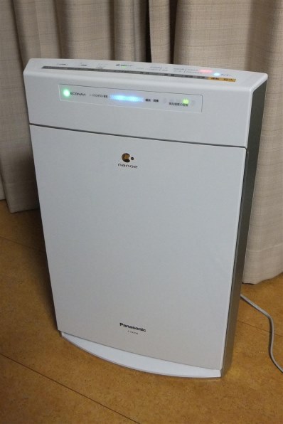 パナソニック F-VXH50投稿画像・動画 - 価格.com