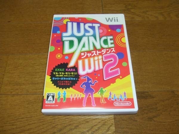 ａｋｂの曲が収録されていないのはかなり購入動機に影響するかも 任天堂 Just Dance Wii 2 酒缶さんのレビュー評価 評判 価格 Com