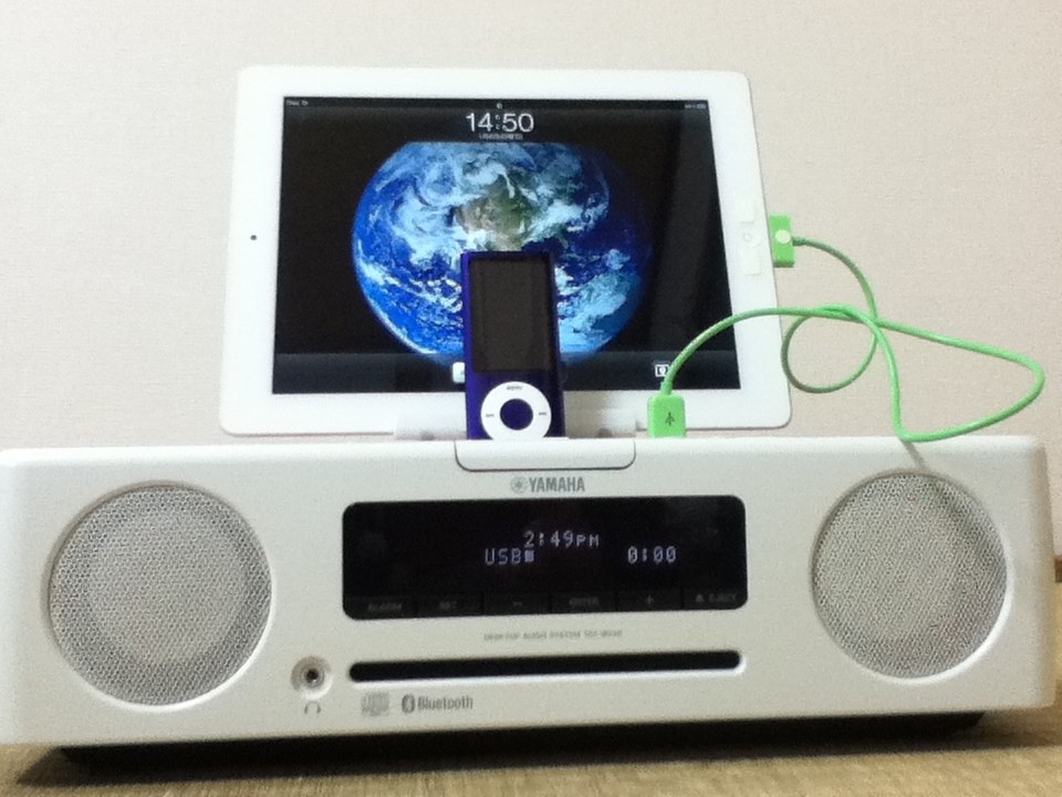 ヤマハ技術部隊向けに書きました】 消費者目線でモノづくりを』 ヤマハ