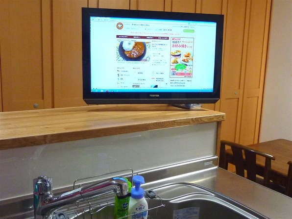 東芝 REGZA 26ZP2 [26インチ]投稿画像・動画 (レビュー) - 価格.com