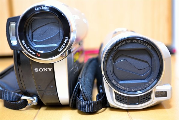 CANON iVIS HF M51 [シルバー] レビュー評価・評判 - 価格.com