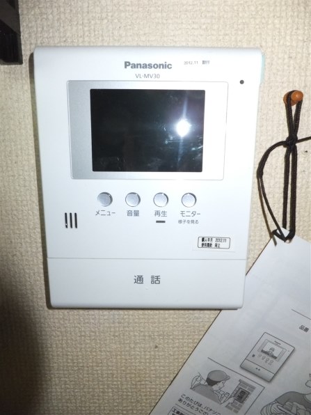 Panasonic VL-SV30X TVインターホン-