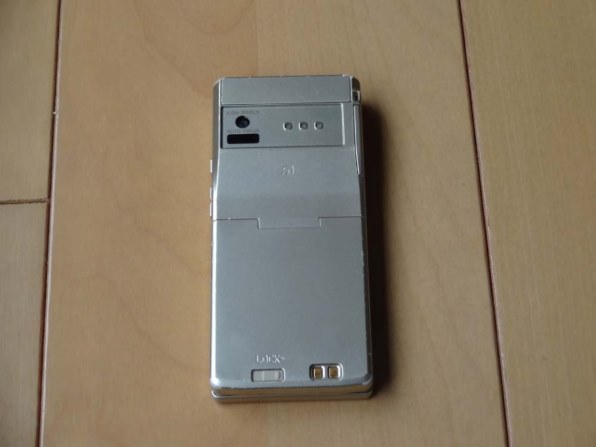 富士通 docomo SMART series F-04A投稿画像・動画 - 価格.com
