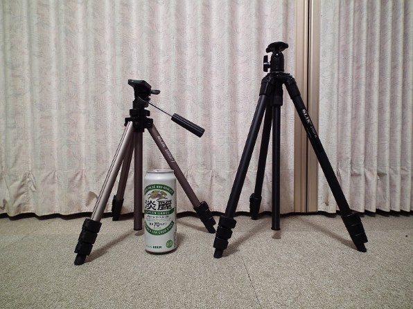 SLIK 500G-7シリーズ　三脚 Amazon | SLIK 三脚 500G-7 4段 旅行用三脚 350225 | 三脚 通販