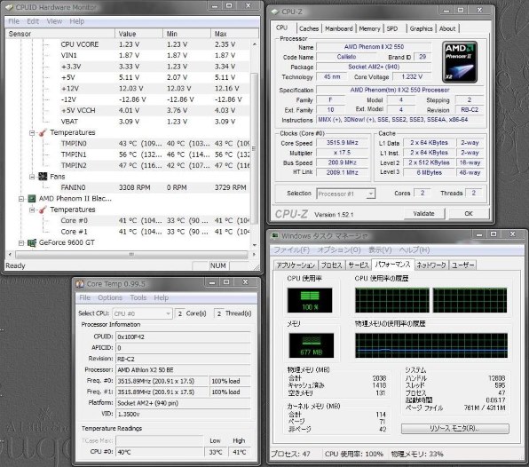 GIGABYTE GA-MA790GP-UD4H Rev.1.0 価格比較 - 価格.com