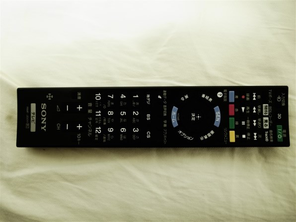 SONY BRAVIA KDL-40HX750 [40インチ]投稿画像・動画 (レビュー) - 価格.com