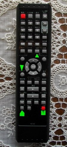 DXアンテナ製ビデオ一体型DVDレコーダーDXR160V 』 DX