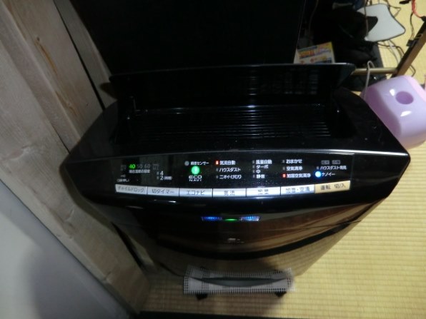 パナソニック F-VXG70-K [ブラック]投稿画像・動画 - 価格.com