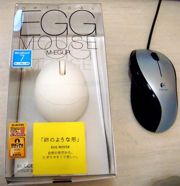 エレコム M-EGUR 価格比較 - 価格.com