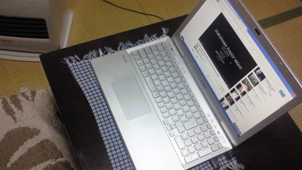 SONY VAIO Sシリーズ SVS15129CJB [ブラック]投稿画像・動画 (レビュー