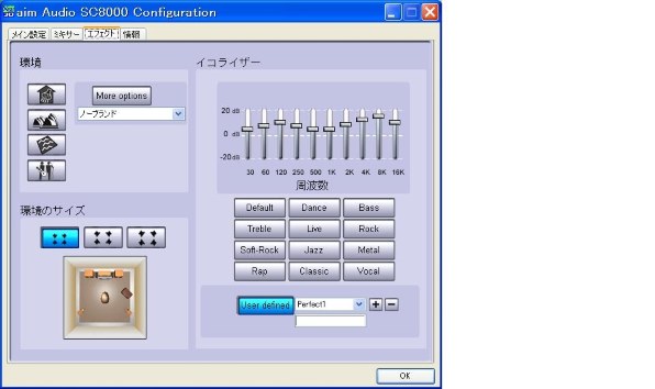 aim SC8000 レビュー評価・評判 - 価格.com