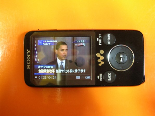 SONY NW-S738F ブラック (8GB) 価格比較 - 価格.com