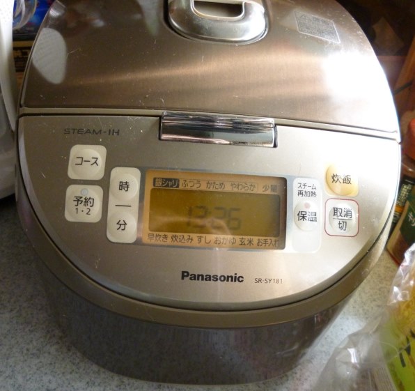 Panasonic SR-HG181P 炊飯器 Panasonic SR-HG181P 炊飯器 （概要 IHジャー炊飯器 SR-HB188