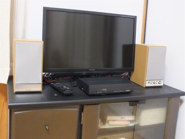 三菱電機 Diamondcrysta WIDE RDT233WX-3D(BK) [23インチ] 価格