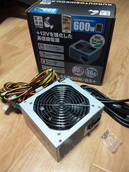 玄人志向 KRPW-SS600W/85+投稿画像・動画 - 価格.com