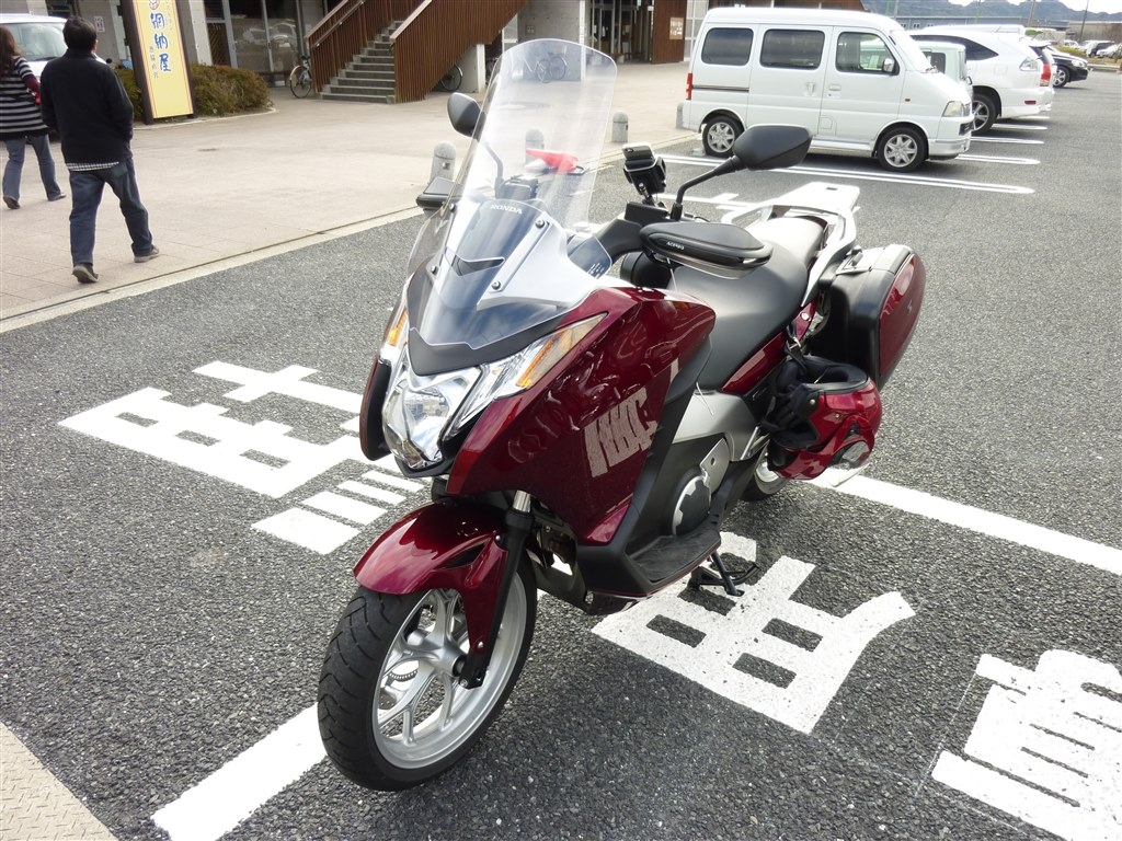 ⇔[ホンダバイクに是非！相乗効果が凄い！C-MaxPRO+アーシング革命PRO＝想定以上の効果+驚きの価格！驚きの燃費向上とトルクアップ  Yq0qHQ8az9, 冷却系パーツ - ladosur.cl