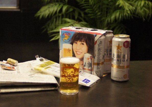 サッポロビール 北海道プレミアム 350ml 24缶投稿画像 動画 価格 Com