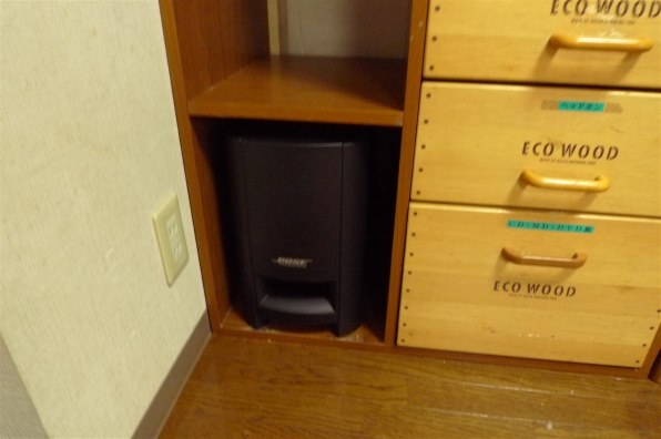 Bose CineMate Series II system 価格比較 - 価格.com