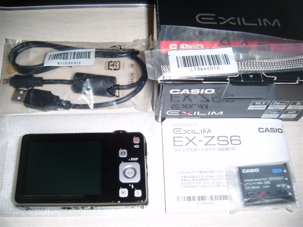 カシオ EXILIM EX-ZS6SR [シルバー]投稿画像・動画 (レビュー) - 価格.com