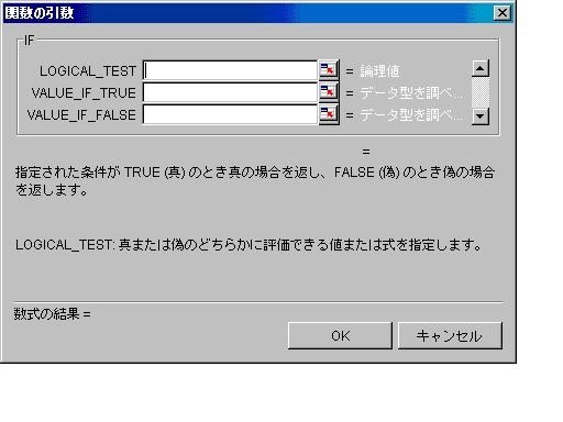 ソースネクスト Thinkfree てがるオフィス投稿画像 動画 価格 Com ソースネクスト Thinkfree てがるオフィス投稿画像 動画 価格 Com