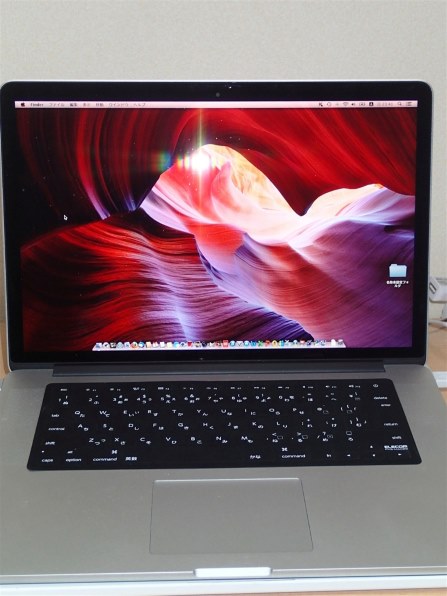 MacBook Pro 2300/15 MC975J/A（Retina)