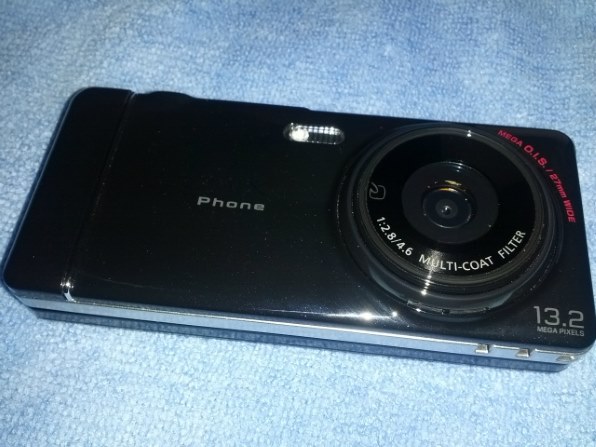 docomo P-05C ブラック 本体と付属品 Amazon | docomo PRIME series P-05C [MAGENTA] | 携帯電話本体 通販
