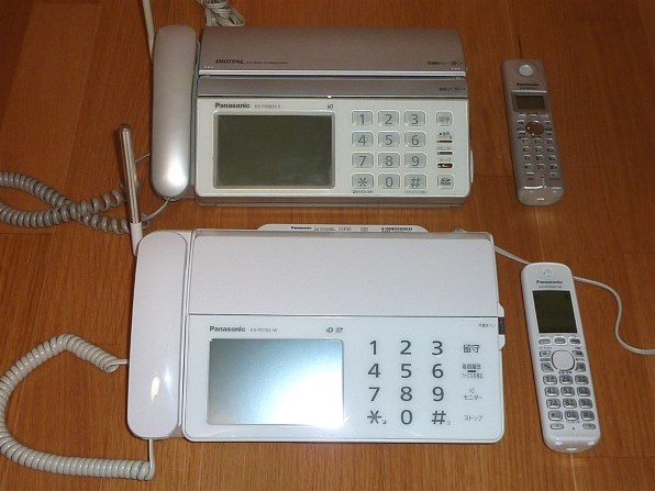パナソニック KX-PZ710-W おたっくす パーソナルファックス FAX 電話機