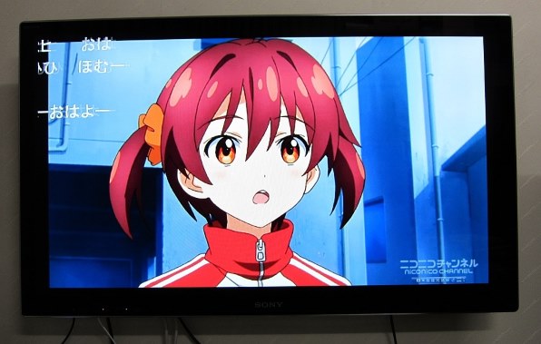 SONY BRAVIA 40インチ 液晶テレビ ️⭕️動画アプリ／地上波BSCS SONY 3D BRAVIA KDL-40HX720 ［40インチ］ 価格比較 - 価格.com