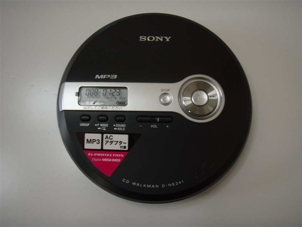 残して欲しい Sony Cdウォークマン Sony D Ne241 B ブラック Enkuniさんのレビュー評価 評判 価格 Com