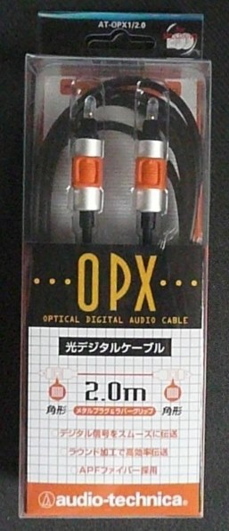 オーディオテクニカ AT-OPX1/2.0 [2m] 価格比較 - 価格.com