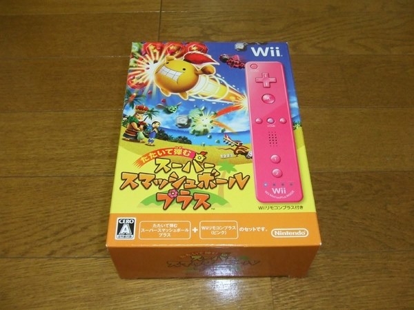 ピンクのWiiリモコンプラスが欲しければ問題なし！』 任天堂 たたいて