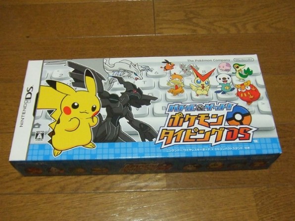 任天堂 バトル&ゲット! ポケモンタイピングDS [クロ]投稿画像・動画 