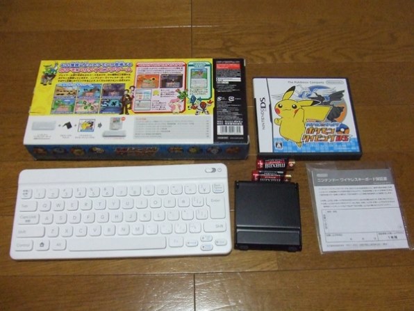 任天堂 バトル&ゲット! ポケモンタイピングDS [クロ]投稿画像・動画 - 価格.com