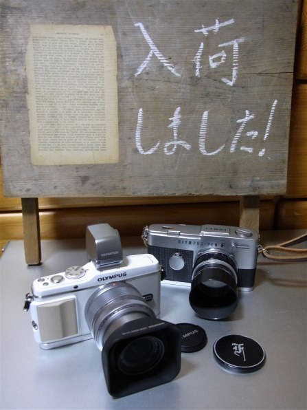 オリンパス OLYMPUS PEN E-P3 レンズキット [シルバー] レビュー評価 