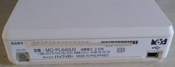 バッファロー MO-PL640U2 価格比較 - 価格.com