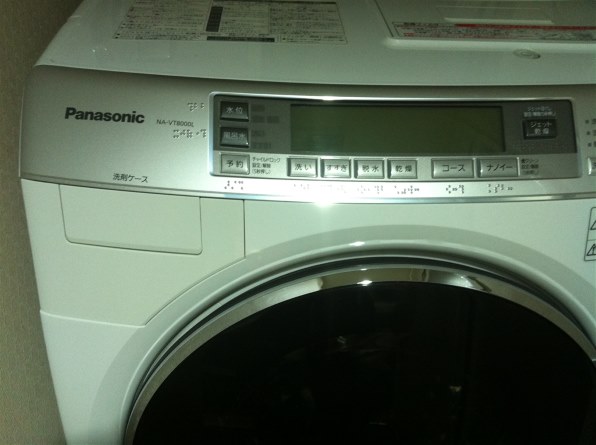 お値下げしました！！パナソニック ドラム式洗濯機乾燥機 Panasonic NA