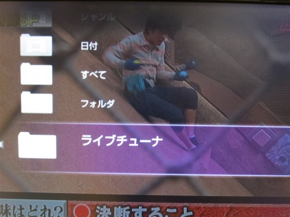 SONY BRAVIA KDL-22EX420 (P) ［22インチ ピンク］投稿画像・動画