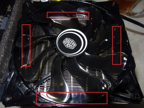 COOLER MASTER 風神ワイド RR-G524-16PK-J1投稿画像・動画 - 価格.com