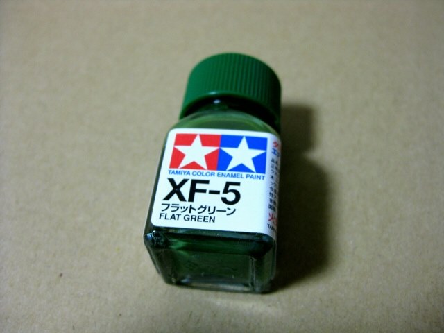 蓋の色と違いすぎる』タミヤカラー エナメル塗料 つや消し XF5
