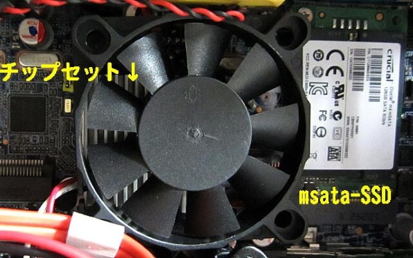 値下げ】シャトル XH61V ベアボーンPC SSD Shuttle XH61V 価格比較