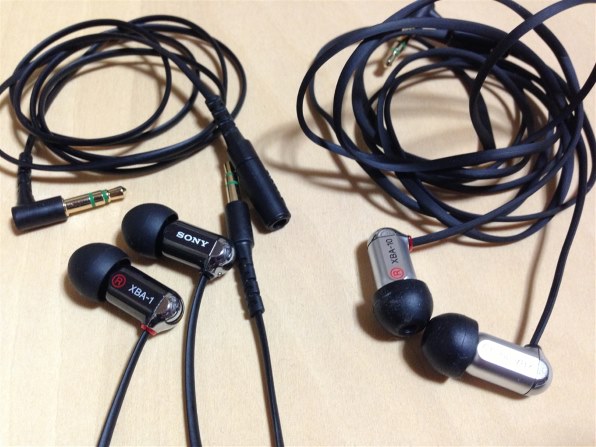 SONY XBA-10投稿画像・動画 - 価格.com