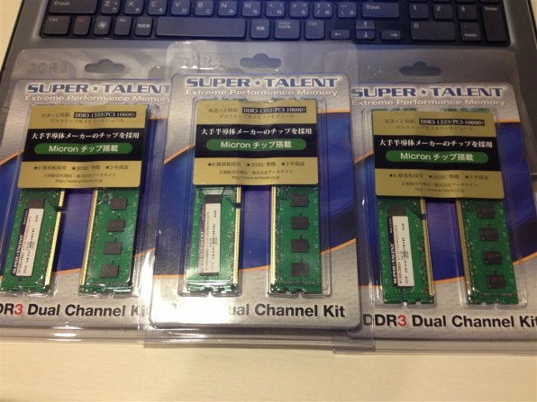 クラシックCD3枚セット スリック グランドマスタースポーツ3 脚 | ケンコー・トキナー