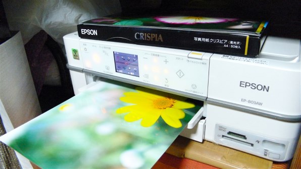 EPSON マルチフォトカラリオ EP-803A [ブラック]投稿画像・動画 - 価格.com