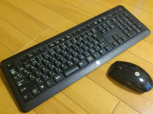 HP Omni 120-2151jp H1M35AA-AAAA ホワイトモデル [ホワイト] 価格比較 